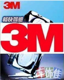 taobao english 4833576601