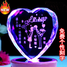 水晶音乐盒 八音盒天空之城 生日礼物 女生创意礼品男友女友男生