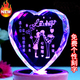 水晶音乐盒 八音盒天空之城 生日礼物 女生创意礼品男友女友男生