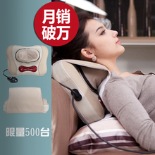月销破万 按摩器颈部腰部正品 颈椎按摩枕 背部腿部按摩垫 包邮