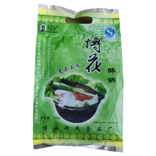  博花【精肉酥锅】正宗博花酥锅 山东私房菜 博山特产 淄博特产