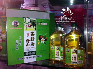  贵州省马岭河 茶籽油 食用油 野山茶油 超越橄榄油抗癌 180/1瓶
