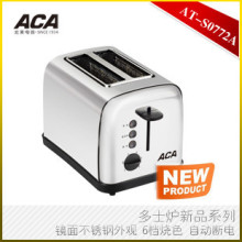 ACA AT-SO772A ��ʿ¯ ������� ��Ʒ ���治���6�������Զ��ϵ�