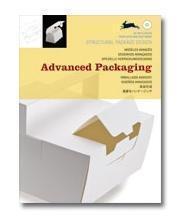 (��ʹ�)���� Advanced packaging ���߼���װ�ṹ ��CD-ROM��