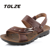 taobao english 16379760700
