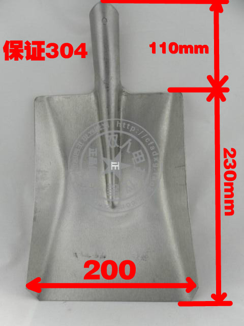 優質不鏽鋼方鍬 1.2MM厚 230*200 耐酸堿鍬 耐腐蝕平鍬304方頭鍬在類目 農機/農具/農膜, 農業工具, 杴中 - 來自Buy2taobao.com提供專業的淘寶代購服務
