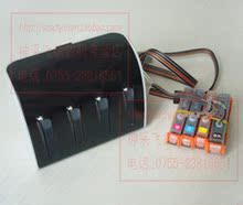 新款惠普 HP 920 连供 7500 7000 6500 6000 连续供墨系统 带芯片