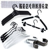 taobao english 2520980315