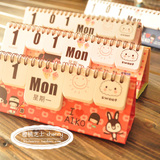 taobao english 14269608294