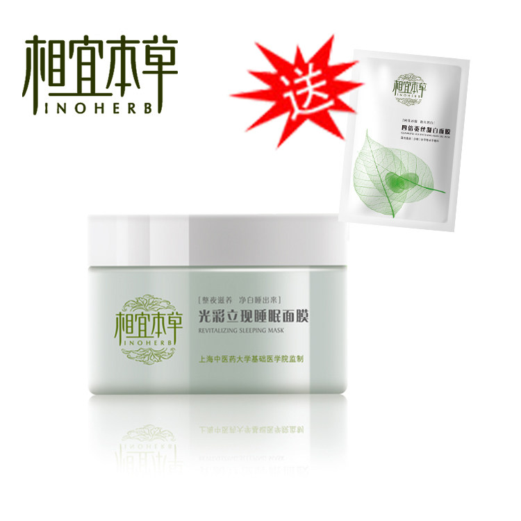 ���� ���˱��ݹ������˯����Ĥ�ײ�135g ���������ı���ĤһƬ �۸�:25.00
