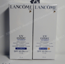 ���ר���ؼ۴��� 12���¿�Lancome/��ޢ��覸���/BB˪30ML �ֻ�