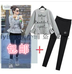 <em>淘宝网</em>包邮2014欧美<em>女装春季新款</em>卫衣修身+包