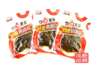  【买4包邮】贵州特产 黔五福野菌猪肉丝 麻辣味 250g