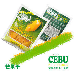 年货零食品特价假一罚万 菲律宾 宿雾牌CEBU 宿务顶级芒果干100g