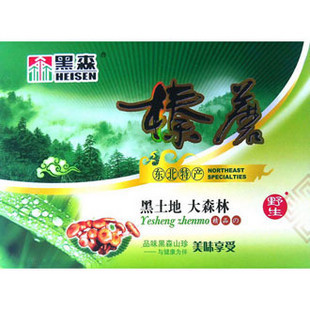  新货东北野生榛蘑黑森牌压缩榛蘑菇干货东北土特产