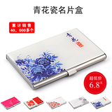 taobao english 10448070442