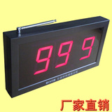 taobao english 9868853435