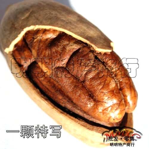 明明特产商行-厂家直销〖