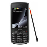 Nokia/诺基亚3208C  时尚直板 带手写  全国联保