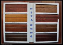 欧典实木脚线 实木仿古踢脚线 欧式仿古 专利产品 仿古拉丝