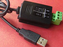 USB转单口RS-485光电隔离转换器（工业级、600W防雷）USB2.0