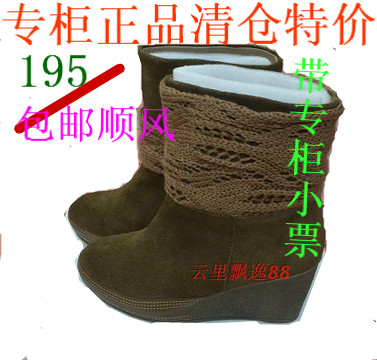 Belle/百丽正品 靴子时尚磨砂牛皮坡跟高跟水台短靴3nc85D9女靴