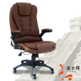taobao english 8538277387