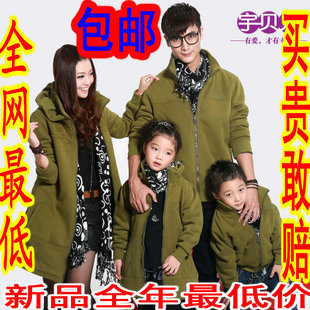  亲子装冬装款亲子装秋装全家装宇贝儿母子母女装卫衣大衣外套