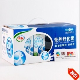  特价 正品 伊利低乳糖全脂营养舒化奶(箱装12*250ml)北京3箱包邮