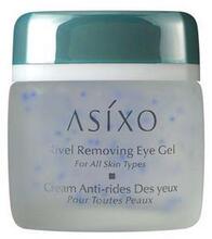 秒杀价 专柜正品 Asixo/安尚秀 去皱消袋眼凝胶
