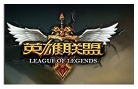  LOL英雄联盟礼包祖安狂人蒙多+双倍经验卡1日+紫水晶意志塔里克包