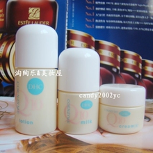 �ʹ�ȫ����� DHC Q10���»���ϵ����װ(ˮ��Һ˪) ר����Ʒ����