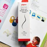taobao english 8198633487