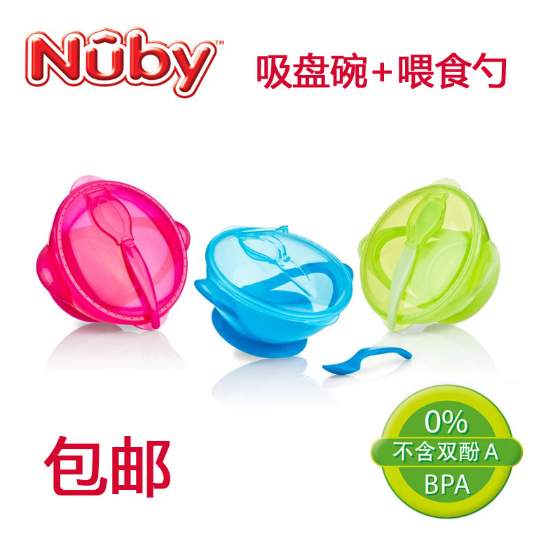 美国nuby努比 宝宝儿童婴儿餐具可微波吸盘碗 训练碗 自带勺子|ruв категории подгузник/шампунь/вскармливать/тележка кроватью, кубок/посуда/измельчение/Приложение, детская посуда - от Buy2taobao.com для оказания профессиональной услуги покупки агента Taobao