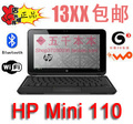 HP/惠普 Mini 110-3633TU 210 10寸笔记本电脑 3G上网本 暴款特惠