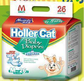 一钻特惠▲HOLLER CAT 快乐兔超薄干爽柔棉瞬吸婴儿纸尿裤M26片