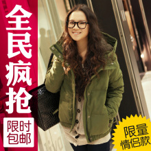 年终大促<span class=H>羽绒</span><span class=H>服</span>女2011新款韩版冬装高领连帽短款情侣工装<span class=H>羽绒</span><span class=H>服</span>