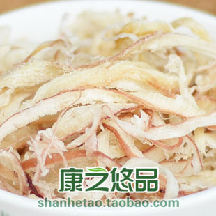  [康之悠品]鱿鱼丝250g 特级零食品 满88包邮 新货 海鲜海味 年货