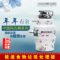 上下架计划:极速食物垃圾处理器 厨房粉碎机 家用垃圾处理器 年年有余-包邮