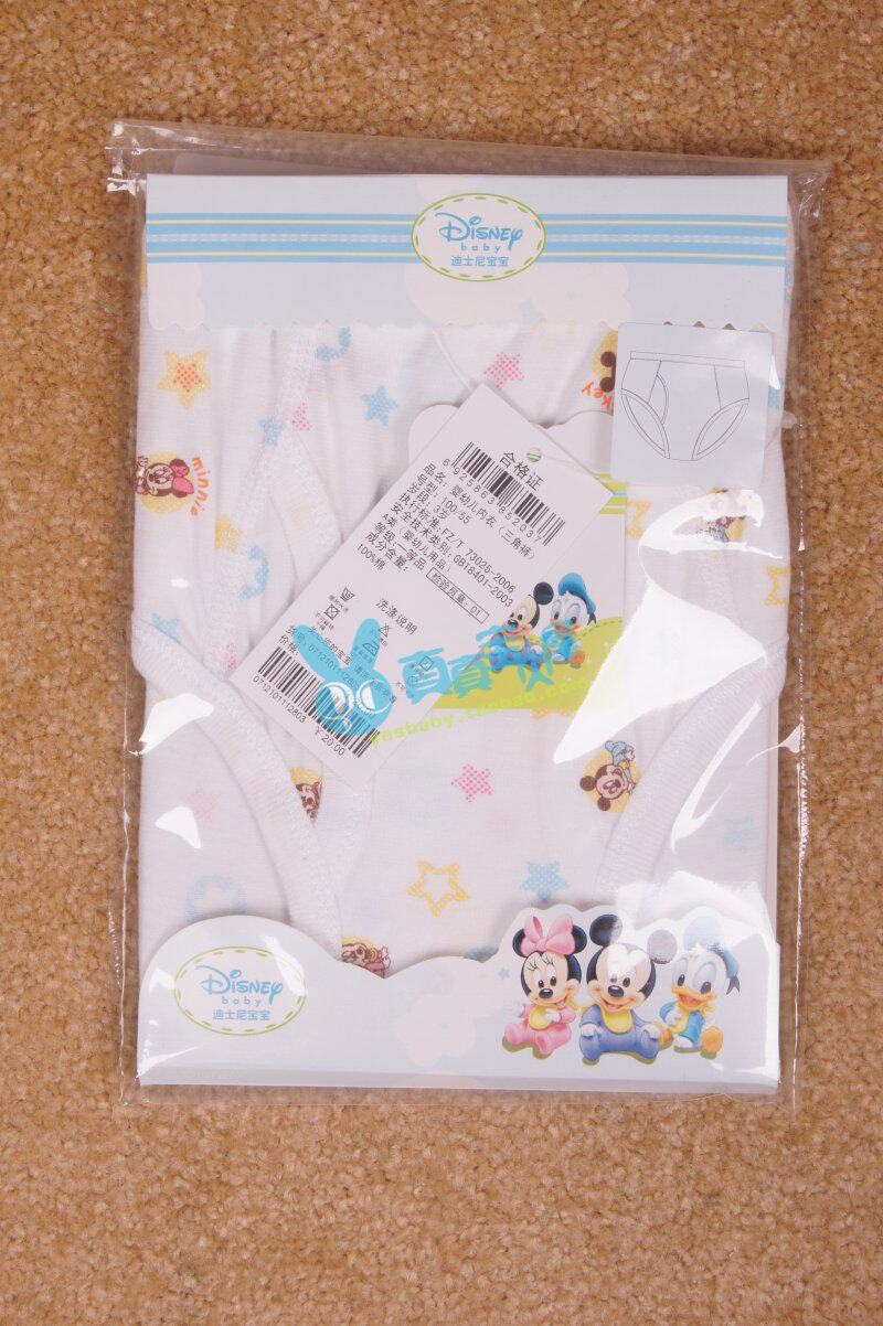 儿童内衣裤/睡衣/秋衣,断码特价 全棉女童<em>内裤</em> 