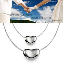 Genuino Tiffany plata de ley 925 Yunho Li Xu Jinglei Nianxing transporte pequeño collar colgante de guisantes compañero