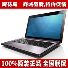Lenovo/联想 Y570N-ITH(T)I3 4G 750G GT555 2G独显 笔记本 电脑
