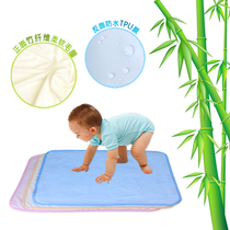 龙之涵婴儿隔尿垫 竹纤维 防水超大号宝宝尿垫 隔尿床垫 超值套餐