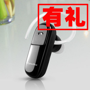 Cyberblue蓝牙耳机 BH119C 超小入耳式 安卓/诺基亚可听歌