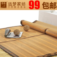 Զ�μҷ� �����;�����ϯ����ϯ˫���۵�ѧ��1.258�ؼ۰������