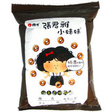 台湾特产进口零食品 张君雅小妹妹巧克力甜甜圈45克