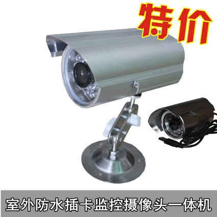USB Surveillance camera Integrated machine TF Insert card high definition Infrared night vision household wireless Surveillance camerain the Electronic/Electrician , Monitoring equipment and systems , Surveillance Cameras , Integrated camera category - from Buy2taobao.com to provide professional Taobao agent buy service