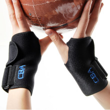 原价59|CBA正品 运动装备篮球护具 护手掌 36102HS02