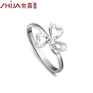  世嘉珠宝 Pt950铂金戒指 三叶草 女款花戒 正品