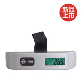香山手提秤电子秤 快递称便携称电子称50kg 精准去皮弹簧秤行李称